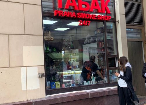 +79624412528 звонок из DolPar