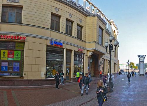 +79624412528 звонок из DolPar