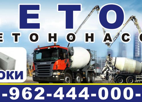 +79624440002 звонок из Ваго