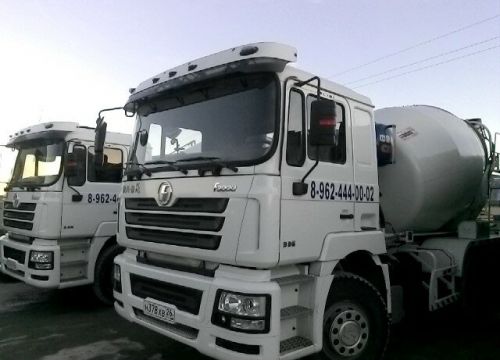 +79624440002 звонок из Ваго