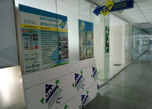 +79624442332 звонок из АС