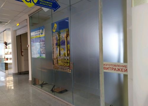 +79624442332 звонок из АС