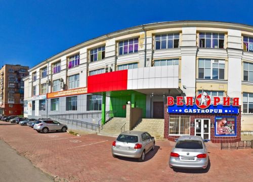 +79624752122 звонок из Экопартнер