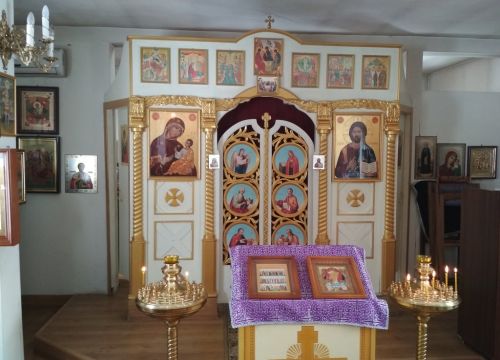 +79624801186 звонок из Церковь Казанской иконы Божией Матери