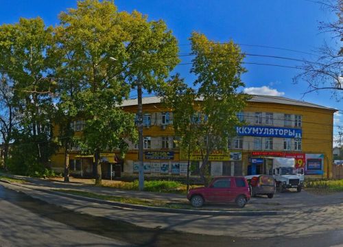 +79625151470 звонок из Zitoknn.ru