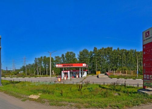 +79625172818 звонок из Волга-Нефтепродукт