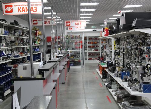 +79625221582 звонок из Аккорд-Авто