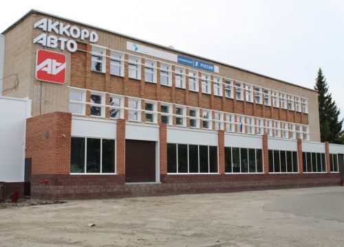 +79625221582 звонок из Аккорд-Авто