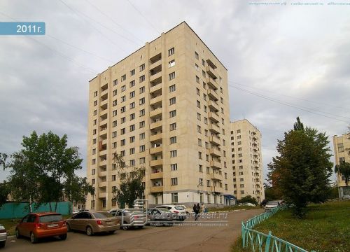 +79625246501 звонок из Ufa-turizm.ru