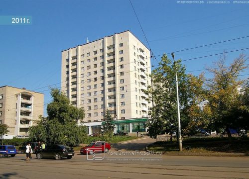 +79625246501 звонок из Ufa-turizm.ru