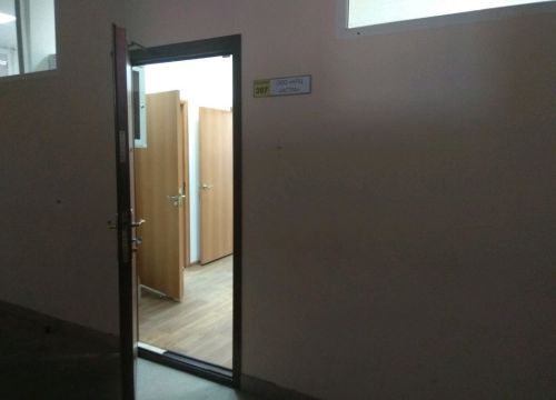 +79625330116 звонок из Астра