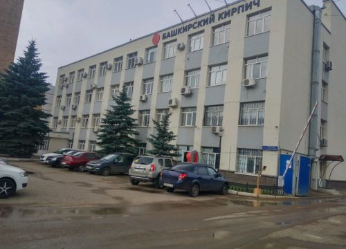+79625350110 звонок из Металл-завод