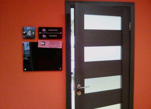 +79625713915 звонок из Фламинго-Плюс