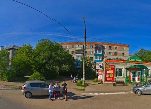 +79625895504 звонок из Акто