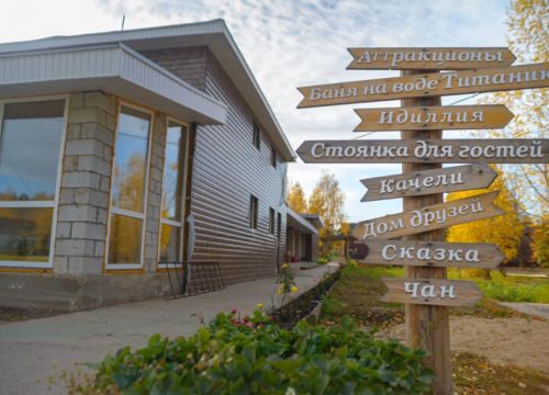 +79626122616 звонок из Хуторок Озёрный