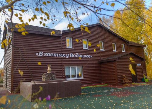 +79626122616 звонок из Хуторок Озёрный