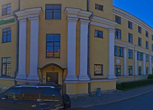 +79626661404 звонок из Агрохолдинг