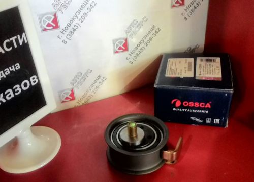 +79627341342 звонок из АвтоРесурс