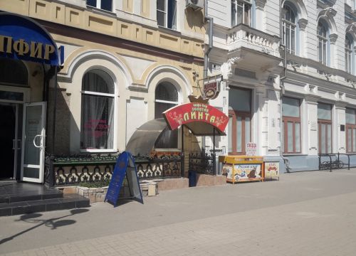 +79627521124 звонок из Золотая линта