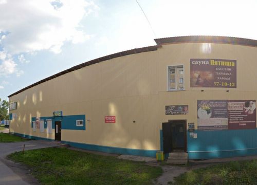 +79628196618 звонок из Апрель