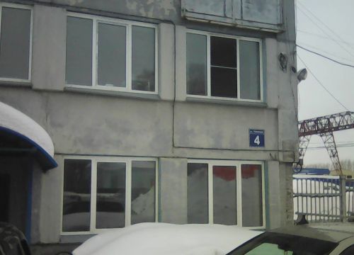 +79628250171 звонок из Трактор54