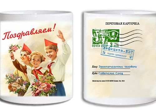 +79628782000 звонок из Центр Бренд
