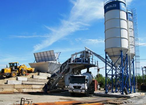 +79629040212 звонок из Технология Бетон