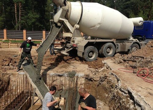 +79629040212 звонок из Технология Бетон