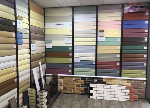 +79629060289 звонок из Родина