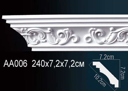 +79629163719 звонок из МистерЛепнофф