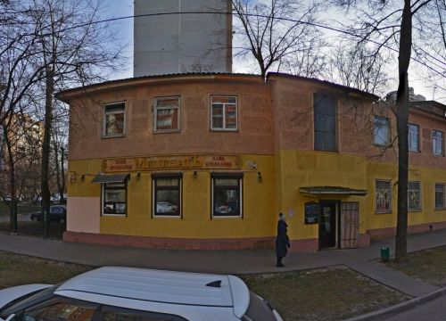 +79629312509 звонок из Диалектика