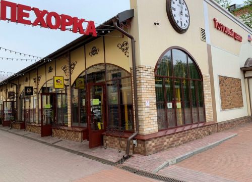 +79629330055 звонок из Пирамида