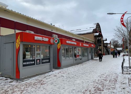 +79629330055 звонок из Пирамида