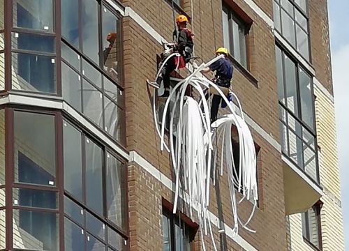 +79629380515 звонок из Меридиан