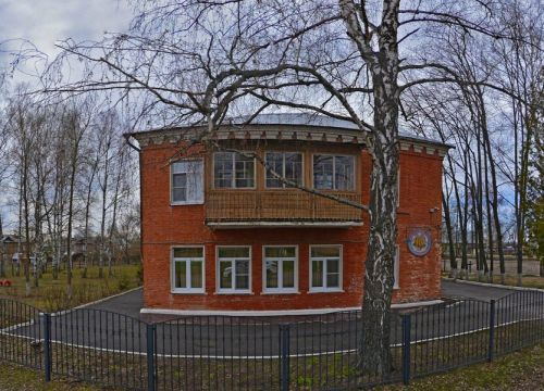 +79629380928 звонок из Продукты питания оптом