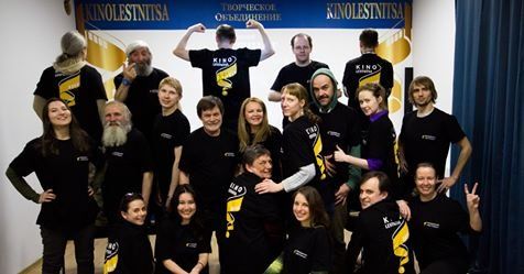 +79629400033 звонок из Очу ДО Киношкола Лестница