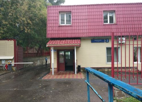 +79629440108 звонок из СамАльп