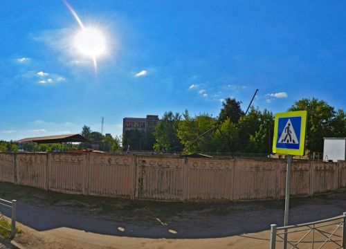 +79629451354 звонок из ГСК Факел