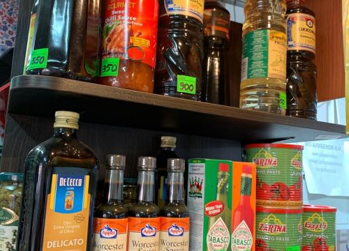 +79629451555 звонок из СССР