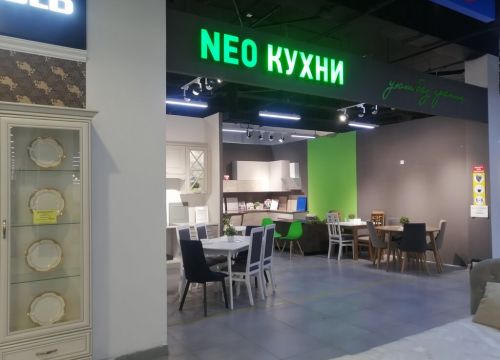 +79629481158 звонок из Кухни Neo