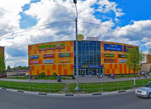 +79629651316 звонок из Moska