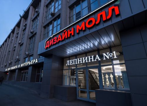 +79629720013 звонок из Лепнина № 1