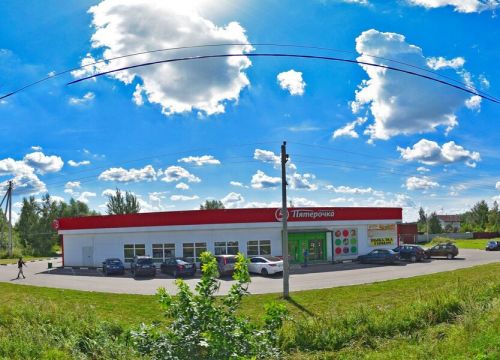 +79629720121 звонок из Рыболов