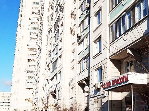 +79629910233 звонок из Орбита сервис