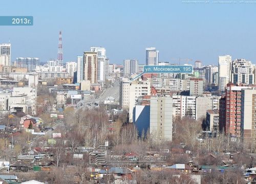 +79630502222 звонок из Резорт Групп