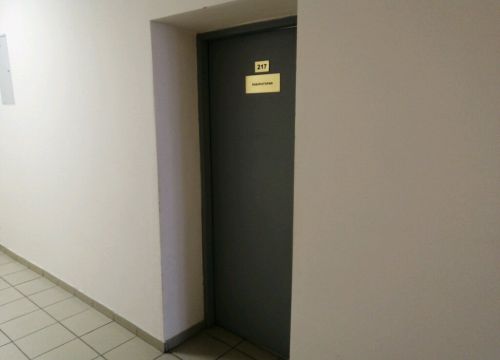 +79630990281 звонок из Центр коллективной безопасности