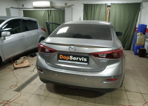+79631020101 звонок из DopServis