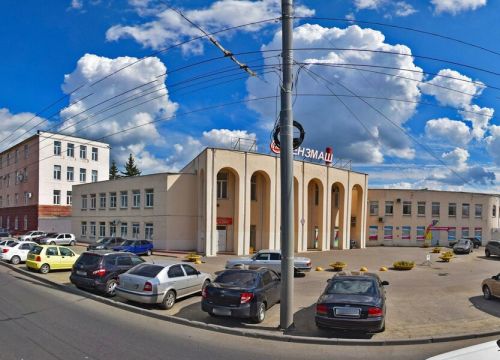 +79631038038 звонок из Ремстройбыт