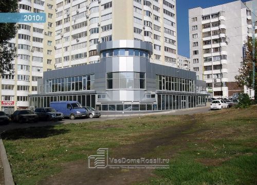 +79631160600 звонок из ЖБИ-Поволжье