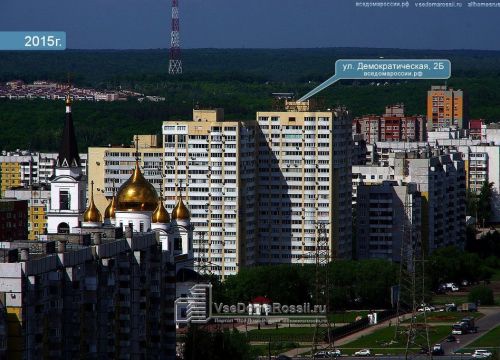 +79631160600 звонок из ЖБИ-Поволжье